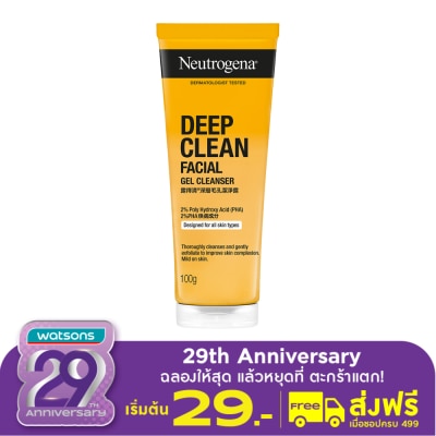 Neutrogena Neutrogena Deep Clean Facial Gel Cleanser 100 G. เจลล้างหน้า