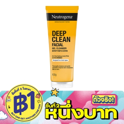 Neutrogena - Neutrogena Deep Clean Facial Gel Cleanser 100 G. เจลล้างหน้า image