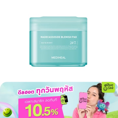 Mediheal - Mediheal Madecassoside Blemish Pad 100'S แผ่นบำรุงผิวหน้า ลดรอยสิว ลดสิวอักเสบ