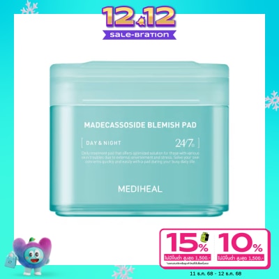 Mediheal Mediheal Madecassoside Blemish Pad 100'S แผ่นบำรุงผิวหน้า ลดรอยสิว ลดสิวอักเสบ
