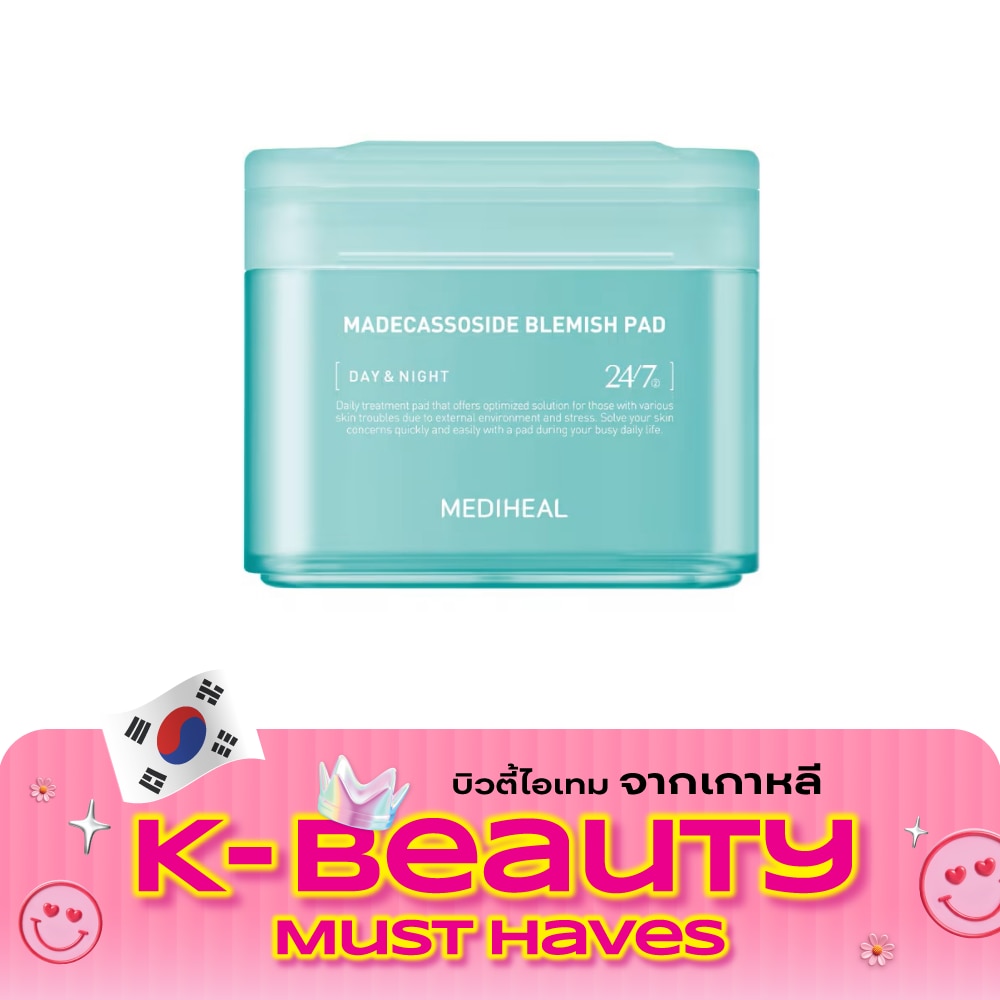 Mediheal Pad Madecassoside Blemish 100'S image