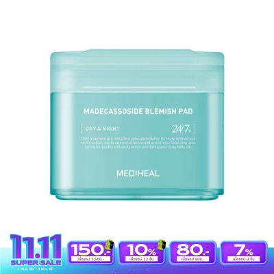 Mediheal เมดิฮีล มาเดแคสโซไซด์ เบลมิช แพด 100 ชิ้น แผ่นบำรุงผิวหน้า ลดรอยสิว ลดสิวอักเสบ