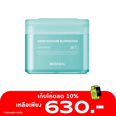 Mediheal Mediheal Madecassoside Blemish Pad 100'S แผ่นบำรุงผิวหน้า ลดรอยสิว ลดสิวอักเสบ