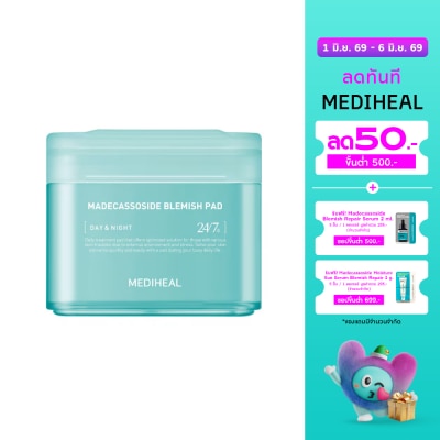 Mediheal - เมดิฮีล มาเดแคสโซไซด์ เบลมิช แพด 100 ชิ้น แผ่นบำรุงผิวหน้า ลดรอยสิว ลดสิวอักเสบ
