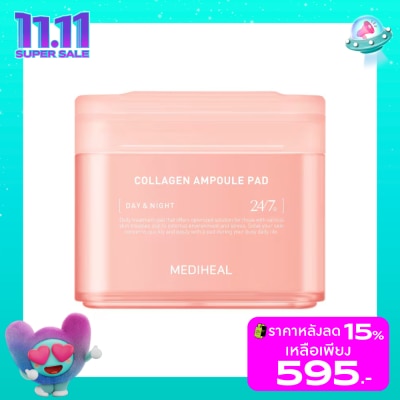 Mediheal เมดิฮีล คอลลาเจน แอมพูล แพด 100 ชิ้น แผ่นบำรุงผิวหน้า กระชับผิวหย่อนคล้อย ลดริ้วรอย