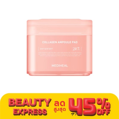 Mediheal Mediheal Collagen Ampoule Pad 100'S แผ่นบำรุงผิวหน้า กระชับผิวหย่อนคล้อย ลดริ้วรอย