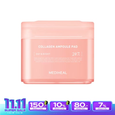 Mediheal เมดิฮีล คอลลาเจน แอมพูล แพด 100 ชิ้น แผ่นบำรุงผิวหน้า กระชับผิวหย่อนคล้อย ลดริ้วรอย