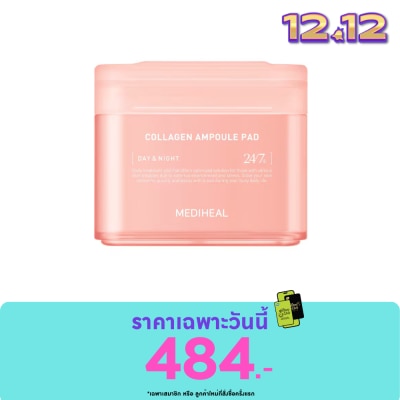 Mediheal Mediheal Collagen Ampoule Pad 100'S แผ่นบำรุงผิวหน้า กระชับผิวหย่อนคล้อย ลดริ้วรอย