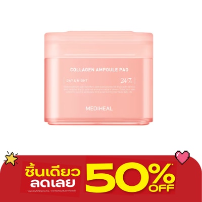 Mediheal - เมดิฮีล คอลลาเจน แอมพูล แพด 100 ชิ้น แผ่นบำรุงผิวหน้า กระชับผิวหย่อนคล้อย ลดริ้วรอย image