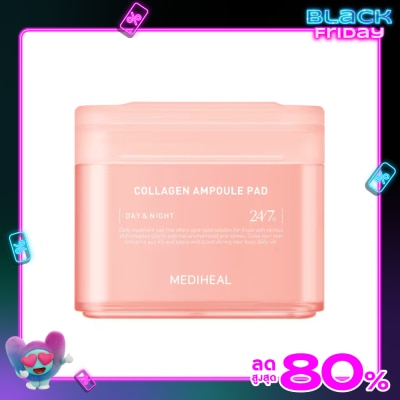 Mediheal เมดิฮีล คอลลาเจน แอมพูล แพด 100 ชิ้น แผ่นบำรุงผิวหน้า กระชับผิวหย่อนคล้อย ลดริ้วรอย