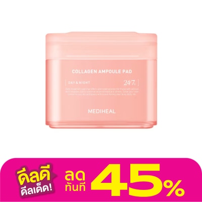 Mediheal Mediheal Collagen Ampoule Pad 100'S แผ่นบำรุงผิวหน้า กระชับผิวหย่อนคล้อย ลดริ้วรอย