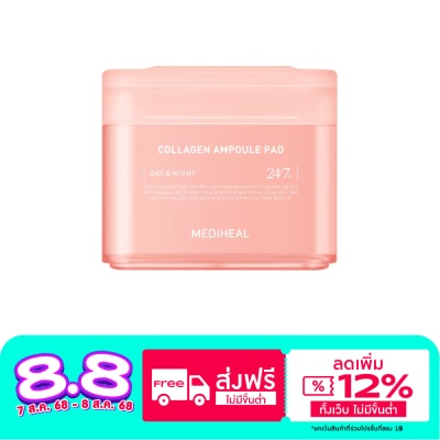 Mediheal Mediheal Collagen Ampoule Pad 100'S แผ่นบำรุงผิวหน้า กระชับผิวหย่อนคล้อย ลดริ้วรอย