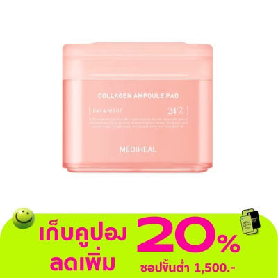 Mediheal - เมดิฮีล คอลลาเจน แอมพูล แพด 100 ชิ้น แผ่นบำรุงผิวหน้า กระชับผิวหย่อนคล้อย ลดริ้วรอย