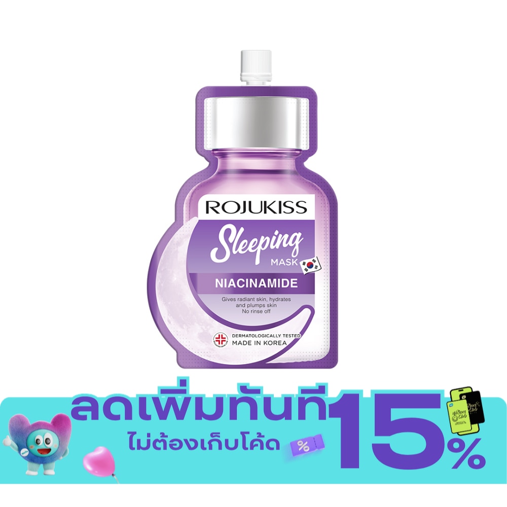Rojukiss Sleeping Mask Niacinamide 20 Ml. image