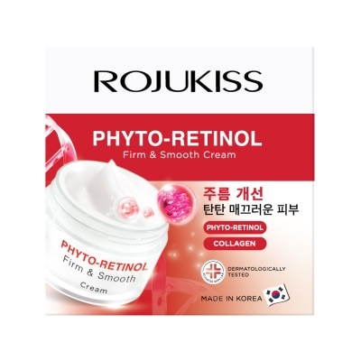 Rojukiss - โรจูคิส ไฟโต-เรตินอล เฟิร์ม แอนด์ สมูท ครีม 40 มล. image