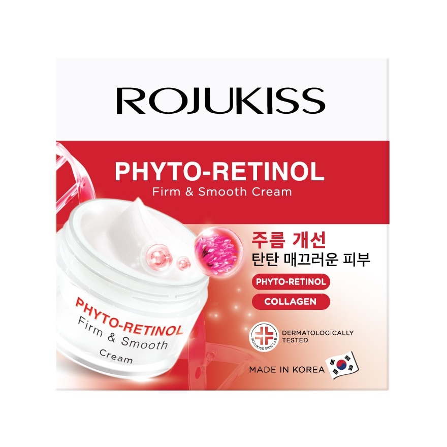 Rojukiss Phyto-Retinol Firm Smooth Cream 40 Ml. image