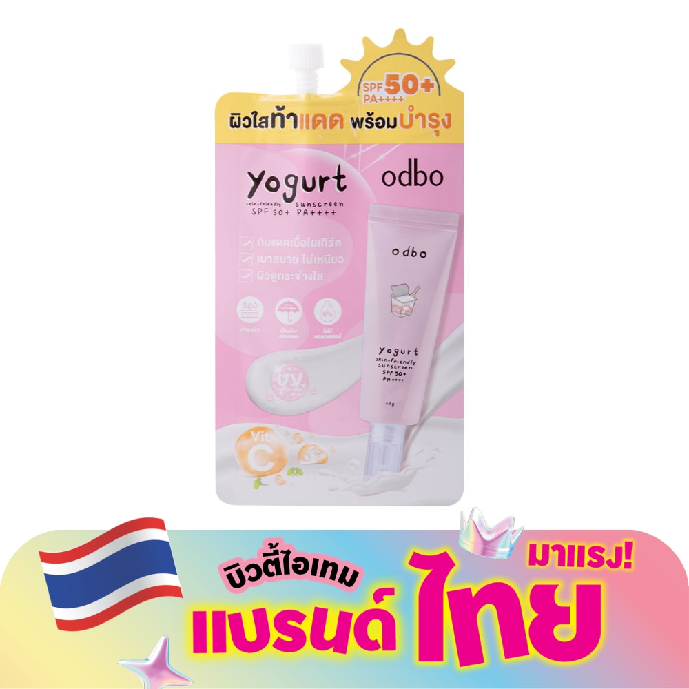 WTCTH-311811-front-DsXtSiRW-zoom