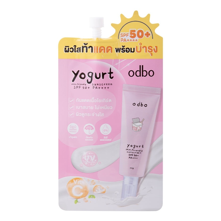 ODBO โอดีบีโอ โยเกิร์ต ซันสกรีน SPF50+PA++++ 7ก. X03