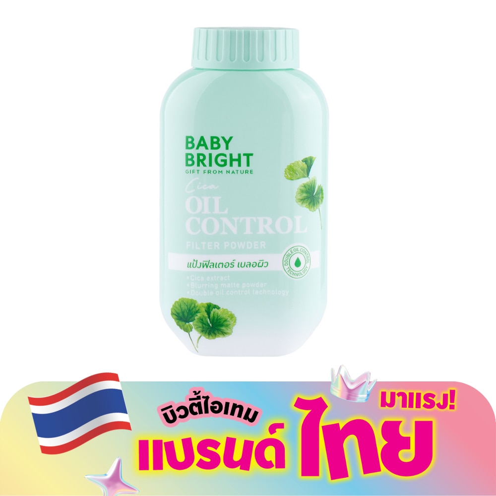 WTCTH-311812-front-Ax4QcO0m-zoom