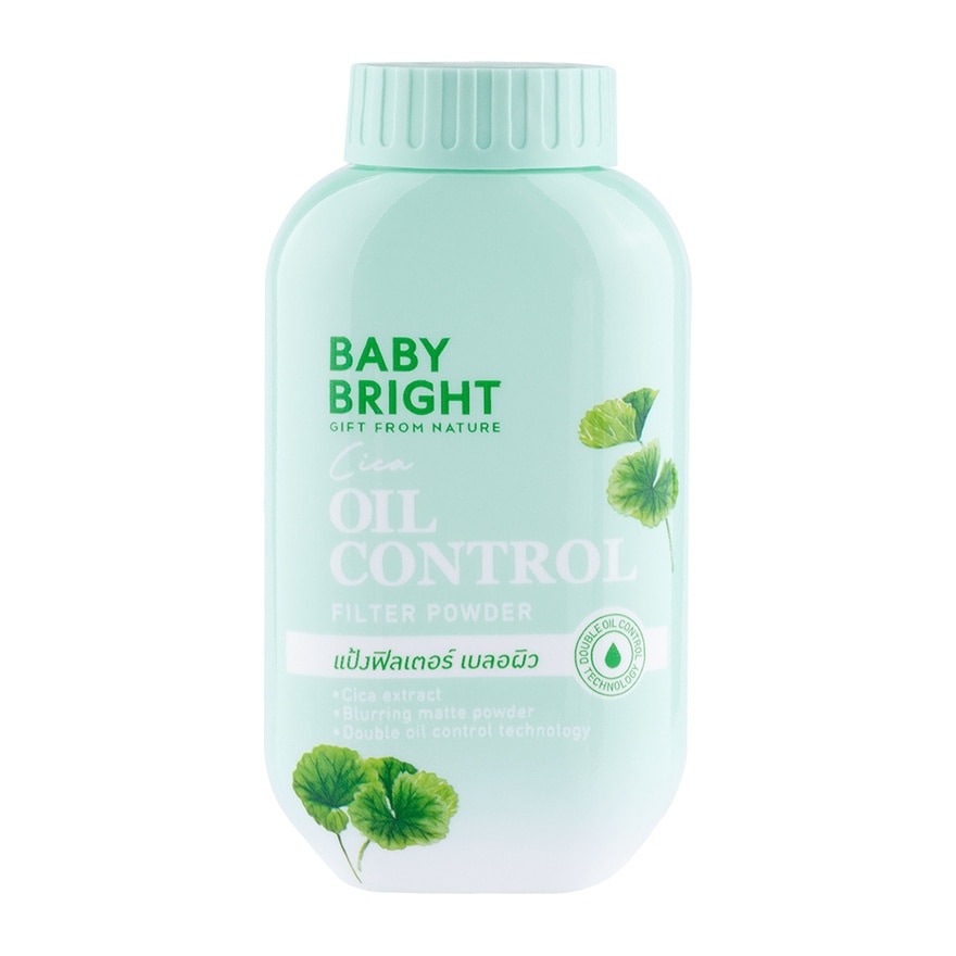 Baby Bright Baby Bright Cica Oil Control Filter Powder 50g.