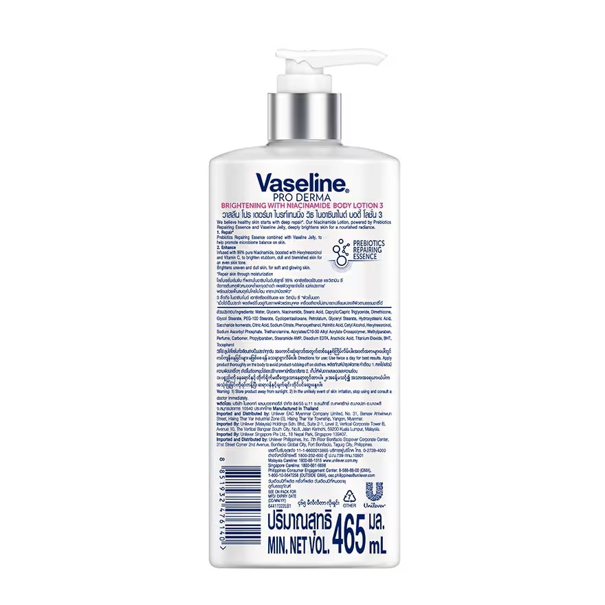 Vaseline Pro Derma Brightening With Niacinamide Body Lotion3 465 Ml.