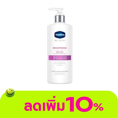 Vaseline - วาสลีน โปร เดอร์มา บอดี้ โลชั่น 3 ไบรท์เทนนิ่ง 465 มล.