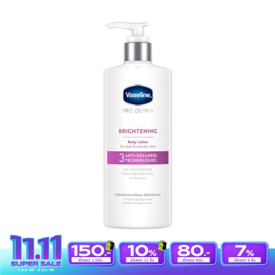 Vaseline วาสลีน โปร เดอร์มา บอดี้ โลชั่น 3 ไบรท์เทนนิ่ง 465 มล.