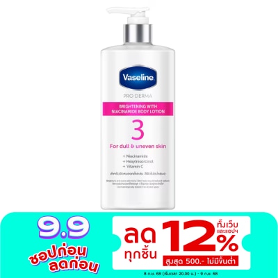 Vaseline Vaseline Pro Derma Brightening With Niacinamide Body Lotion3 465 Ml.