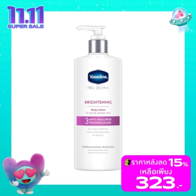 Vaseline วาสลีน โปร เดอร์มา บอดี้ โลชั่น 3 ไบรท์เทนนิ่ง 465 มล.