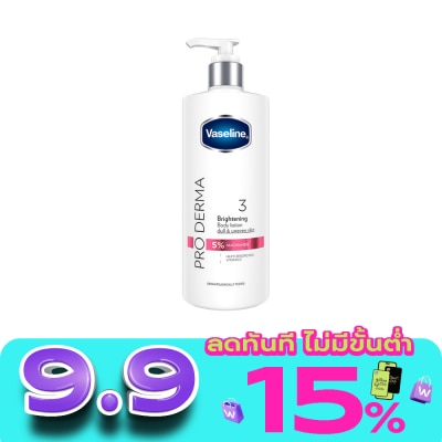 Vaseline - วาสลีน โปร เดอร์มา บอดี้ โลชั่น 3 ไบรท์เทนนิ่ง 465 มล. image