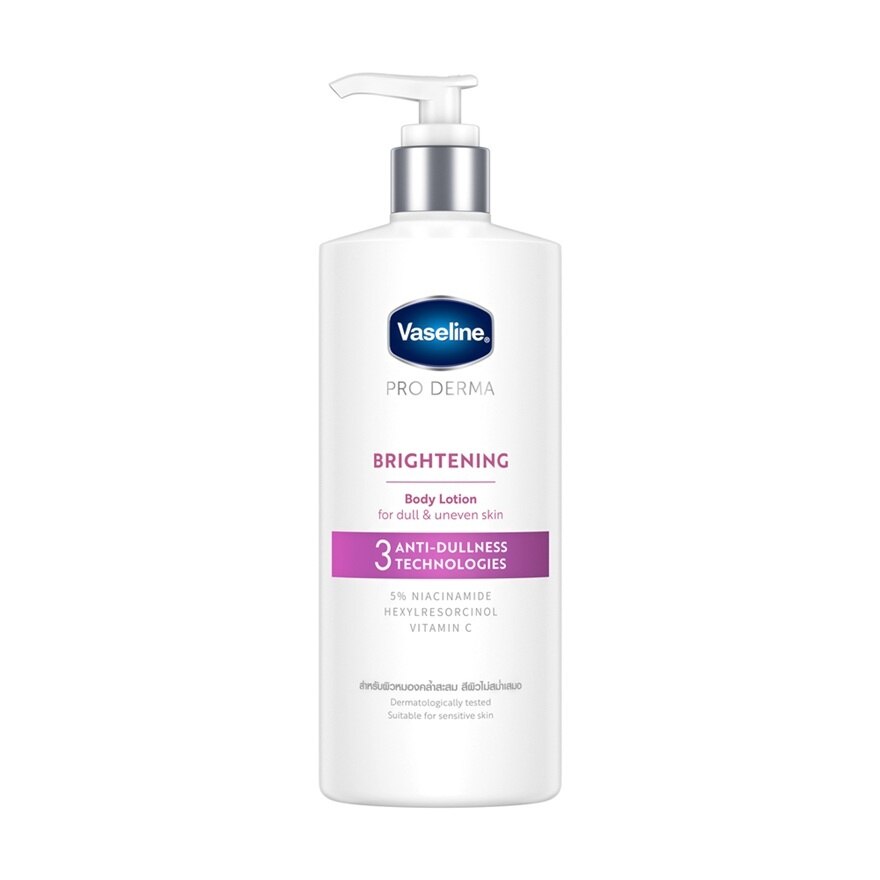 Vaseline Pro Derma Body Lotion 3 Brightening 465 Ml. | Watsons.co.th