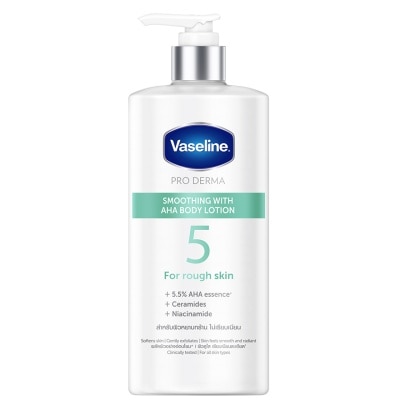 Vaseline วาสลีน โปร เดอร์มา สมูทติ้ง วิธ เอเอชเอ บอดี้ โลชั่น5 465 มล.