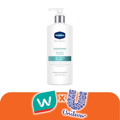 Vaseline - วาสลีน โปร เดอร์มา บอดี้ โลชั่น 5 สมูทติ้ง 465 มล.