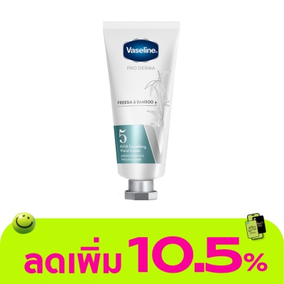 Vaseline - Vaseline Pro Derma Hand Cream Freesia  Bamboo AHA Smoothing5 37 Ml.