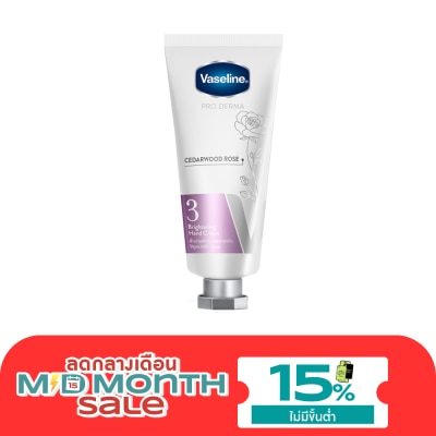 Vaseline Vaseline Pro Derma Hand Cream Cedarwood Rose Brightening3 37 Ml. image