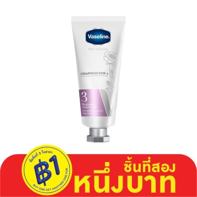 Vaseline Vaseline Pro Derma Hand Cream Cedarwood Rose Brightening3 37 Ml.