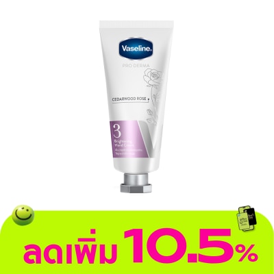 Vaseline - Vaseline Pro Derma Hand Cream Cedarwood Rose Brightening3 37 Ml.