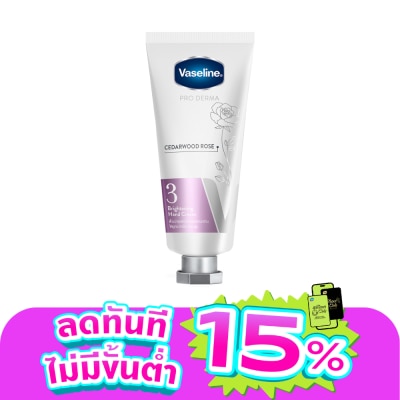 Vaseline - Vaseline Pro Derma Hand Cream Cedarwood Rose Brightening3 37 Ml.