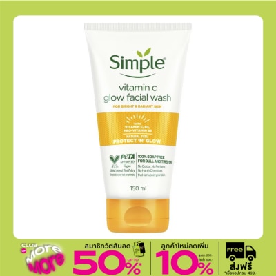 Simple Simple Face Wash Vitamin C Glow 150 Ml.