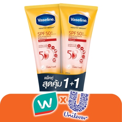 Vaseline - วาสลีน เฮลธี้ ไบร์ท เดลี่ โพรเทคชั่น ไบร์ทเทนนิ่ง เซรั่ม SPF50+PA++++ 290 มล.แพ็คคู่