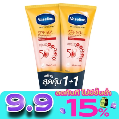 Vaseline - Vaseline Healthy Bright Daily Protection Brightening Serum SPF50+PA++++ 290 Ml.Twin P image
