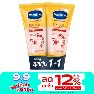 Vaseline Vaseline Healthy Bright Daily Protection Brightening Serum SPF50+PA++++ 290 Ml.Twin P