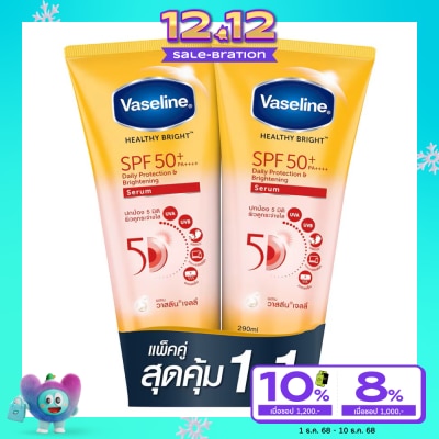 Vaseline Vaseline Healthy Bright Daily Protection Brightening Serum SPF50+PA++++ 290 Ml.Twin P