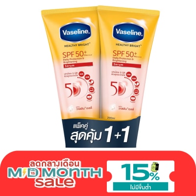 Vaseline Vaseline Healthy Bright Daily Protection Brightening Serum SPF50+PA++++ 290 Ml.Twin P image