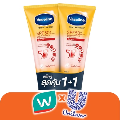 Vaseline - วาสลีน เฮลธี้ ไบร์ท เดลี่ โพรเทคชั่น ไบร์ทเทนนิ่ง เซรั่ม SPF50+PA++++ 290 มล.แพ็คคู่