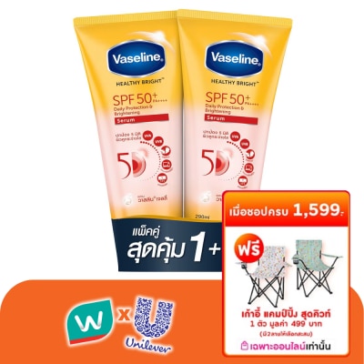 Vaseline - Vaseline Healthy Bright Daily Protection Brightening Serum SPF50+PA++++ 290 Ml.Twin P
