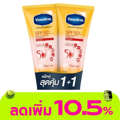 Vaseline - Vaseline Healthy Bright Daily Protection Brightening Serum SPF50+PA++++ 290 Ml.Twin P