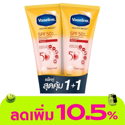 Vaseline - Vaseline Healthy Bright Daily Protection Brightening Serum SPF50+PA++++ 290 Ml.Twin P