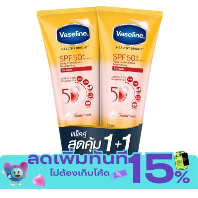 Vaseline วาสลีน เฮลธี้ ไบร์ท เดลี่ โพรเทคชั่น ไบร์ทเทนนิ่ง เซรั่ม SPF50+PA++++ 290 มล.แพ็คคู่ image