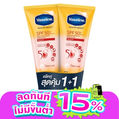 Vaseline - Vaseline Healthy Bright Daily Protection Brightening Serum SPF50+PA++++ 290 Ml.Twin P